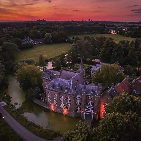 'het Gripshuis' フト